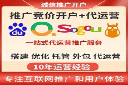 抖音信息流广告投放策略：数据驱动的决策