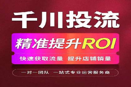 百度推广与社交媒体的结合：一则多渠道营销的成功故事